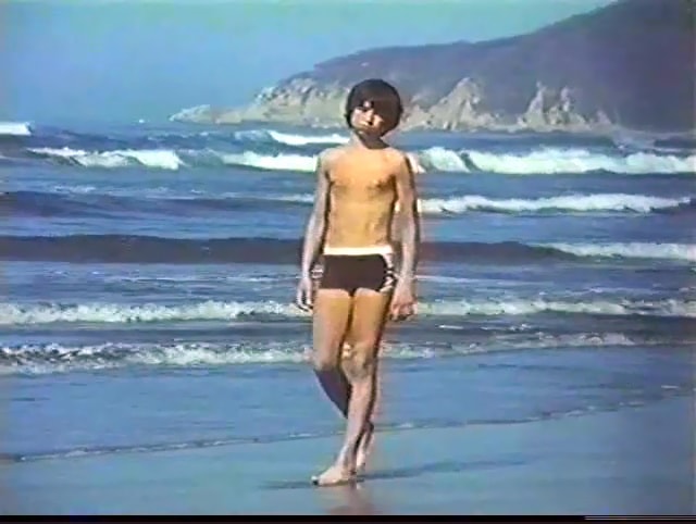 Playa prohibida 1985 |  Chicos en las películas [BiM]